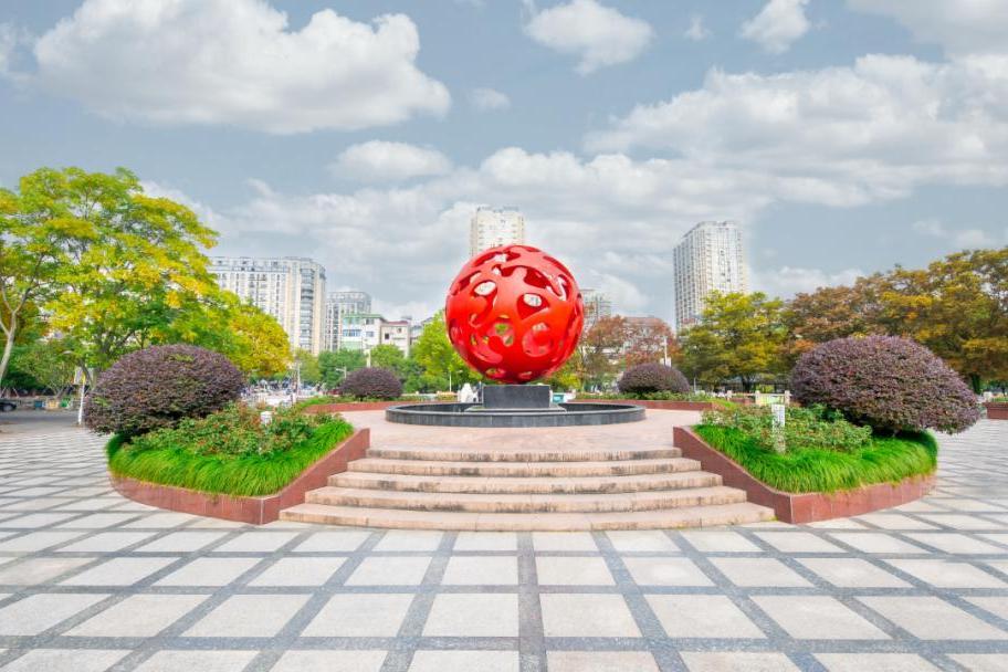 兒童公園(杭州市富陽區內公園) 兒童公園(杭州市富陽區內公園)