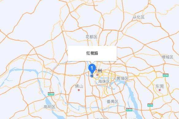 紅樓路 紅樓路