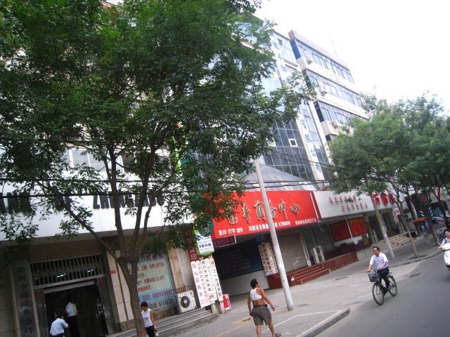 工人路 工人路