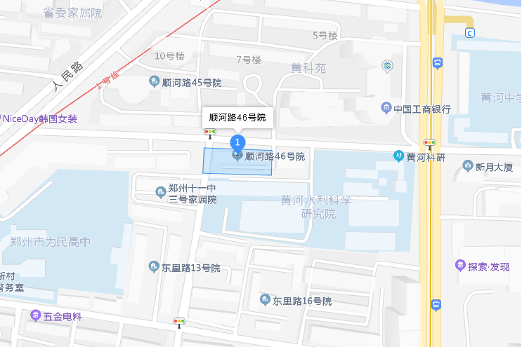順河路46號院 順河路46號院