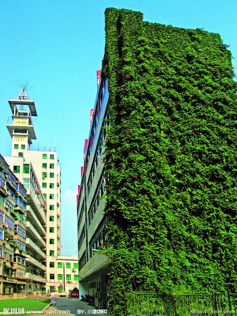 廣州市綠色建築和建築節能管理規定