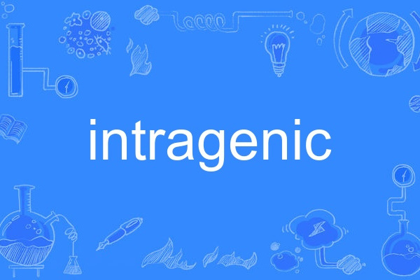 intragenic intragenic