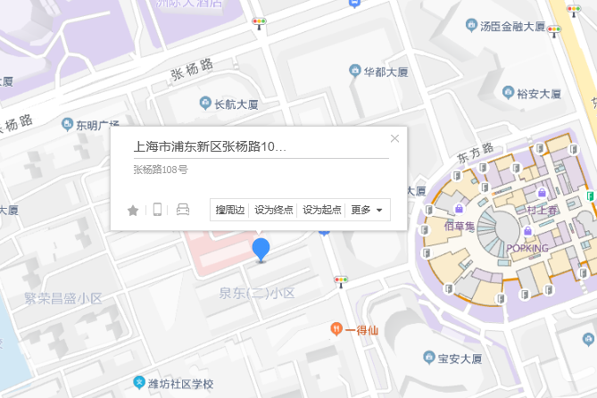 張楊路108號 張楊路108號