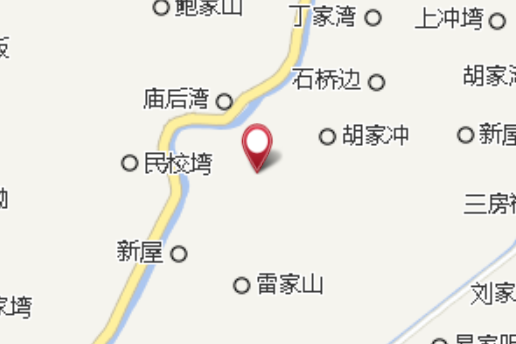 靜平寨 靜平寨