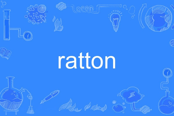 ratton ratton