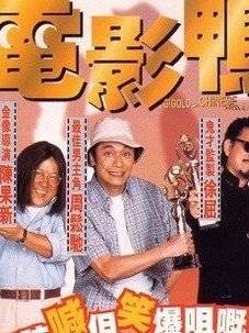 羅蘭(中國香港女演員) 羅蘭(中國香港女演員)