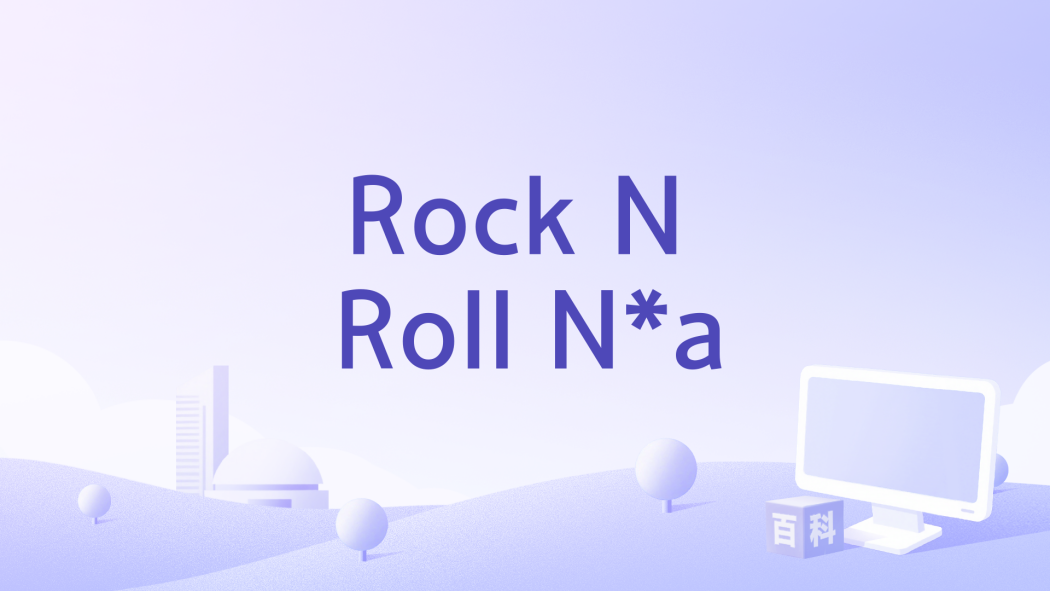 Rock N Roll N***a Rock N Roll N***a