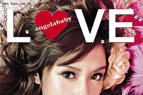 Love Angelababy Love Angelababy