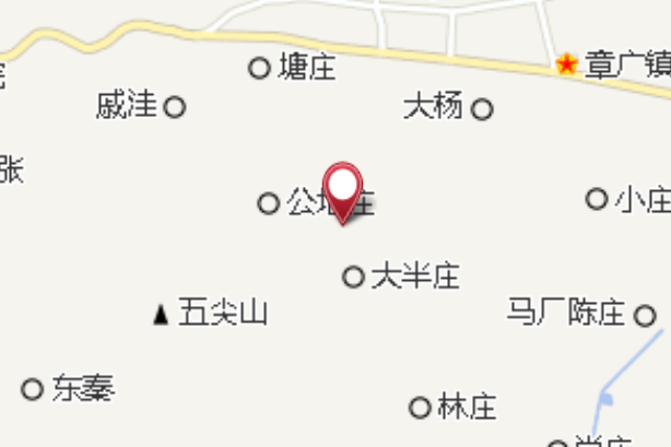 小半莊 小半莊
