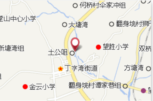 落馬橋村 落馬橋村