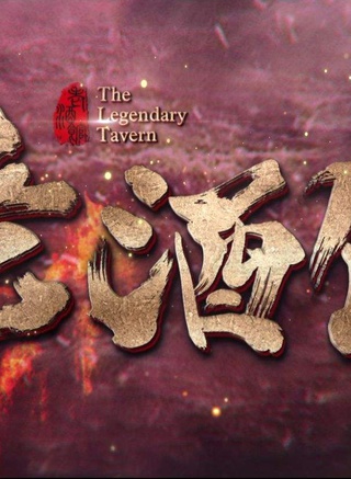 馬程程 馬程程