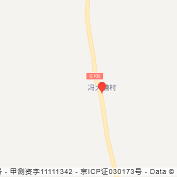 大南窪水庫