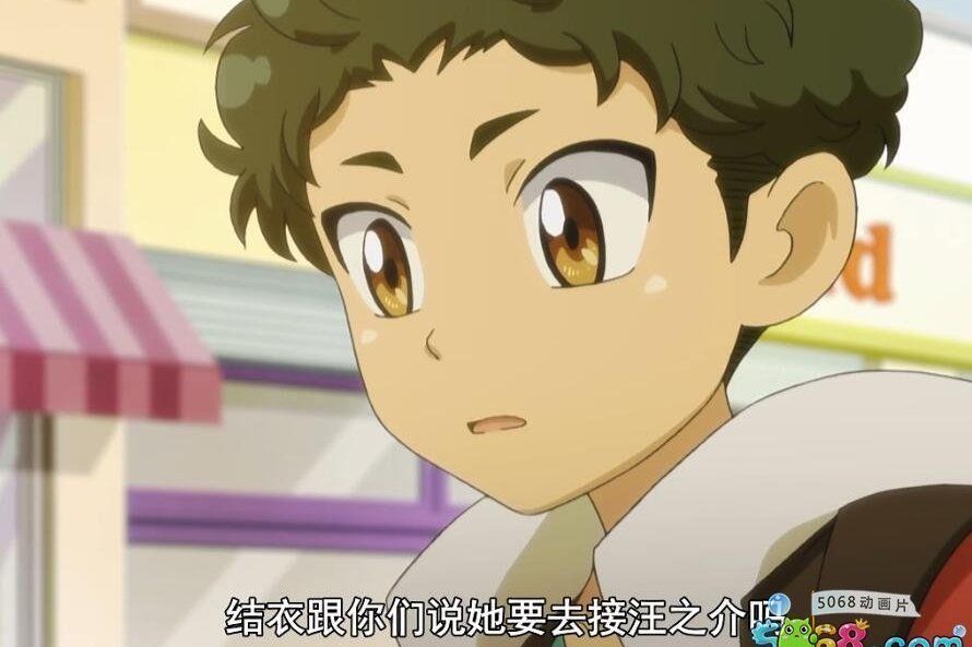 神谷勇人 神谷勇人