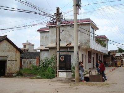 甸豐村修建的通訊電路
