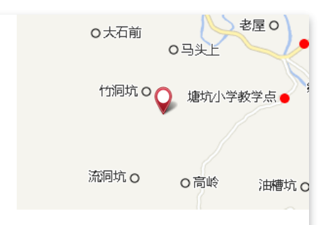 下竹洞坑 下竹洞坑