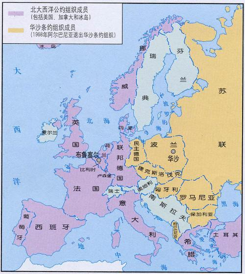 西德在歐洲的地理位置