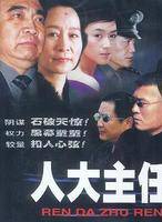 謝偉才 謝偉才