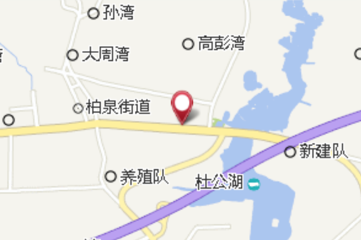 付家塆 付家塆