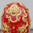 線雕(雕塑藝術之一) 線雕(雕塑藝術之一)