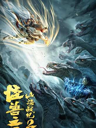 呂雪敏 呂雪敏