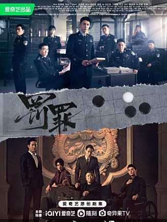 趙荀(中國內地男演員) 趙荀(中國內地男演員)