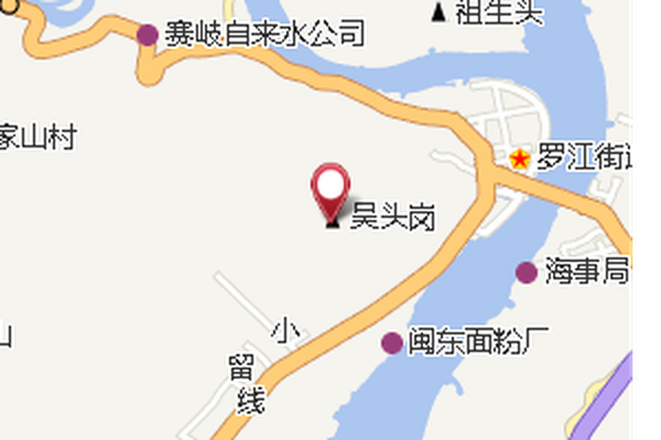 林洋半嶺 林洋半嶺