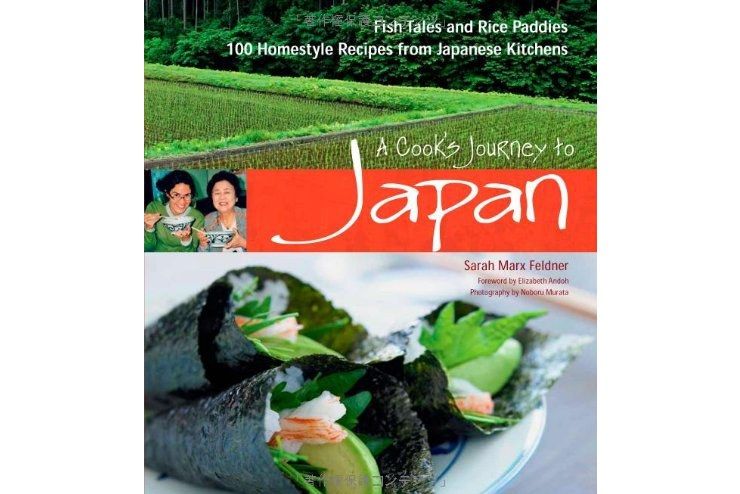 A Cook\x27s Journey to Japan A Cook\x27s Journey to Japan