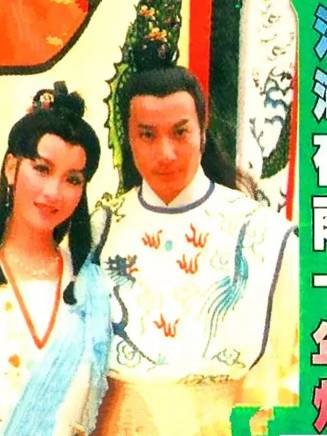徐少強(中國香港男演員、武打明星) 徐少強(中國香港男演員、武打明星)
