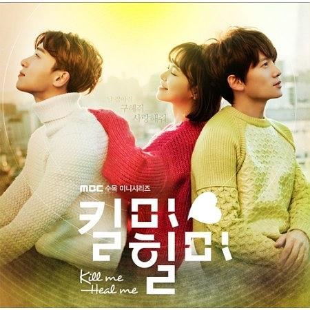 킬미, 힐미 O.S.T 킬미, 힐미 O.S.T