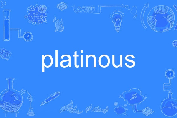 platinous platinous