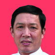 胡海波(安徽省審計廳黨組成員) 胡海波(安徽省審計廳黨組成員)