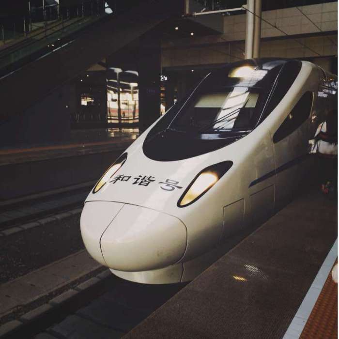 D29次 D29次