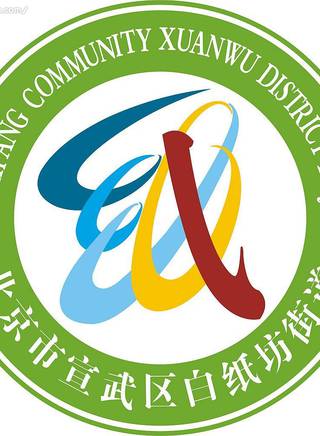 曹思方 曹思方