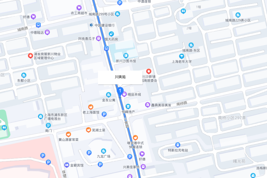 川黃路 川黃路