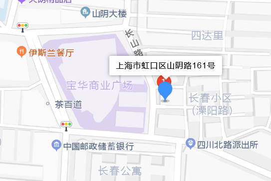 山陰路161號 山陰路161號