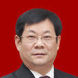張大宏(華容縣人民政府副縣長) 張大宏(華容縣人民政府副縣長)