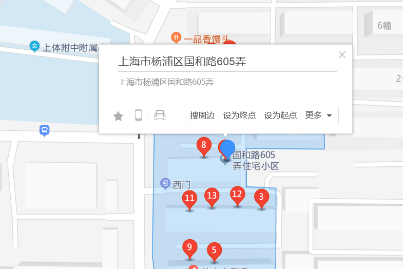 國和路605弄 國和路605弄