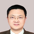 李欣(雲南大理市副市長) 李欣(雲南大理市副市長)