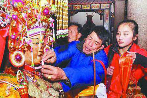 媽祖掛脰 媽祖掛脰