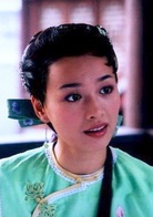 宋蓮生坐堂