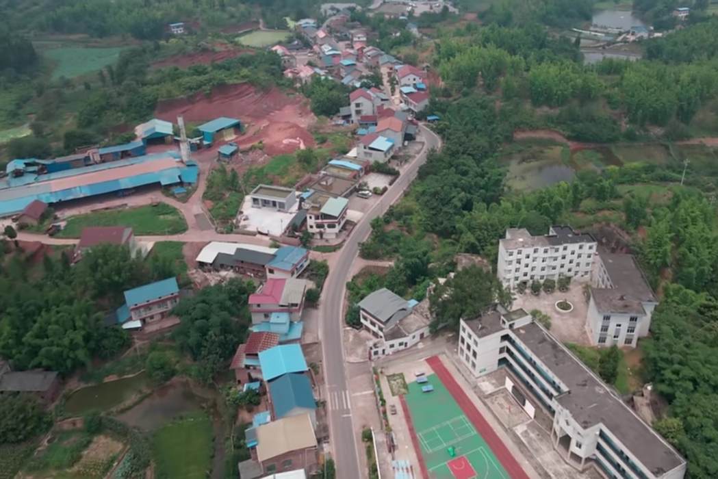 中和鄉(四川省自貢市富順縣所轄鄉鎮) 中和鄉(四川省自貢市富順縣所轄鄉鎮)
