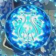 水系魔法