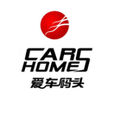 愛車碼頭 愛車碼頭