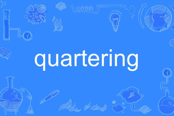 quartering quartering