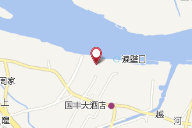 癩元墩 癩元墩