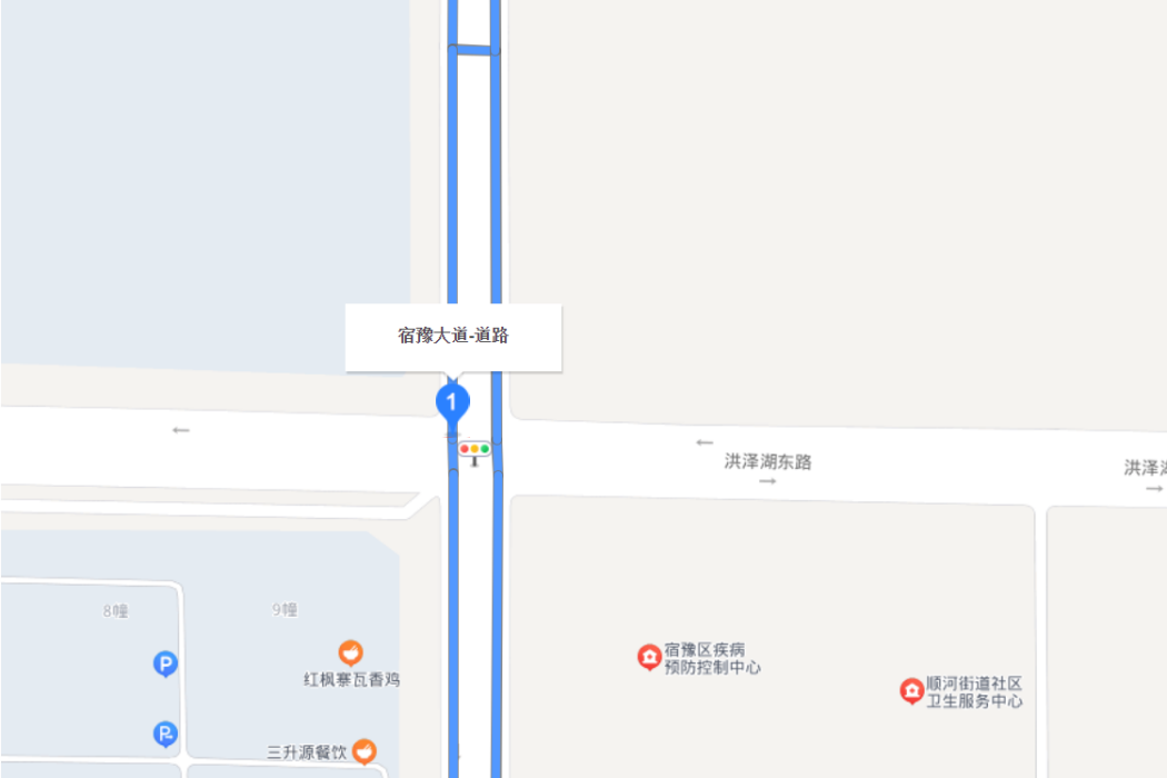 宿豫大道 宿豫大道