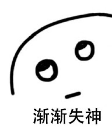 影之輓歌 影之輓歌