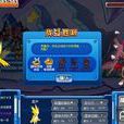 哈肯薩