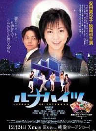 大橋望美 大橋望美