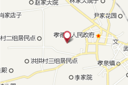 大尉廟 大尉廟